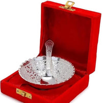 German Silver Bowl Spoon Set
