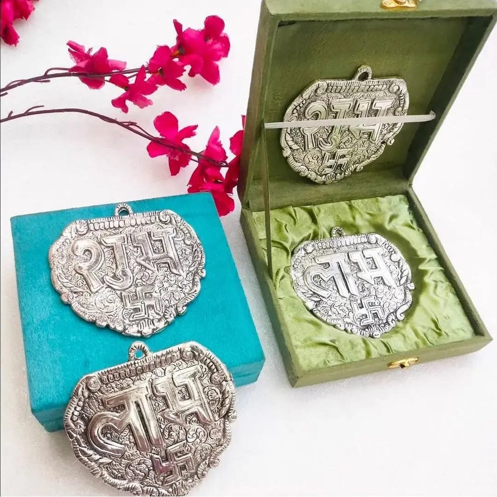 German Silver Shubh Laabh with Swastik